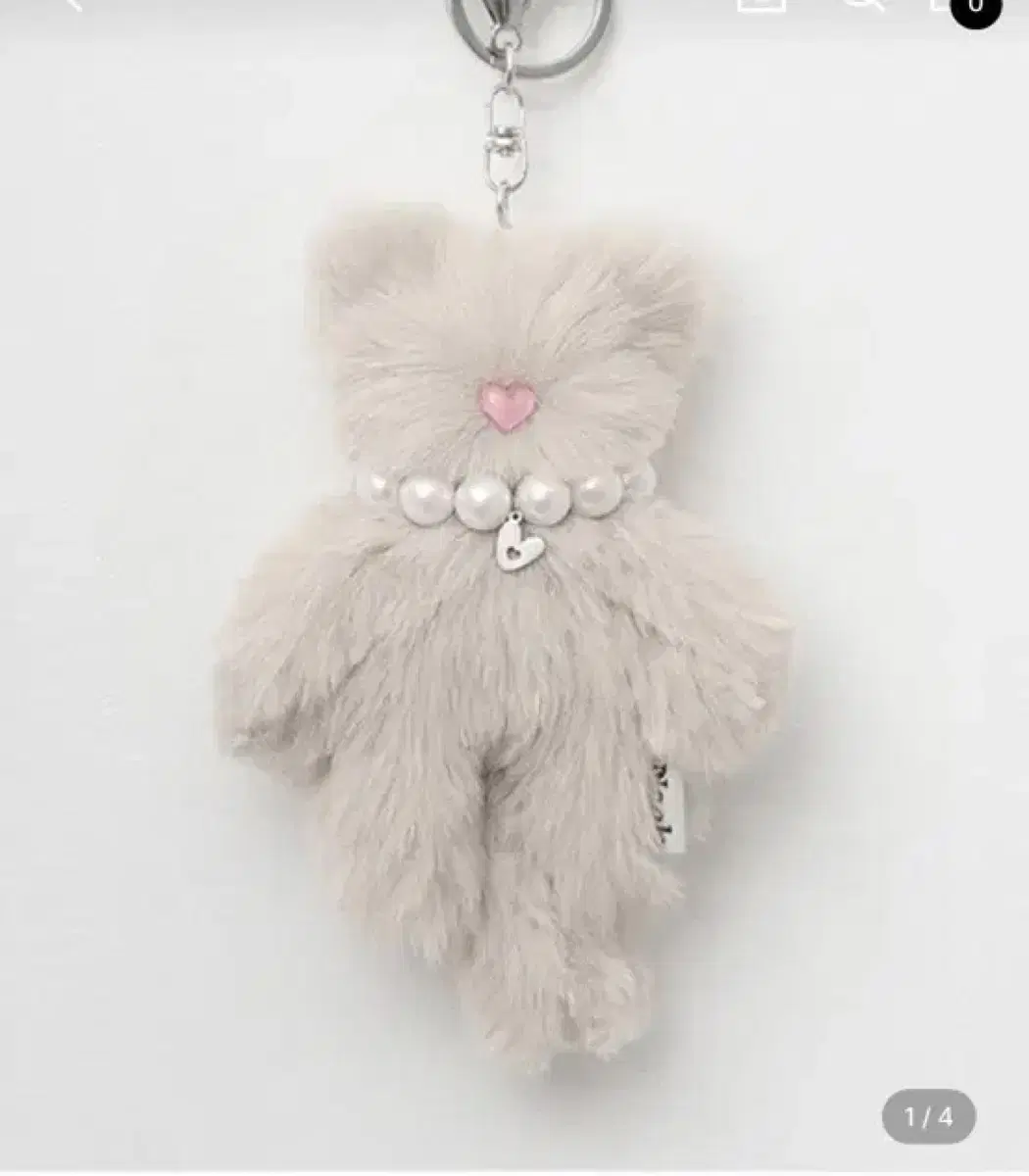 Binyang Keyring(beige) 비냥 고양이 키링